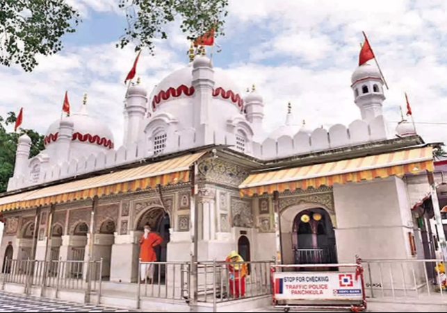 Property location in Panchkula